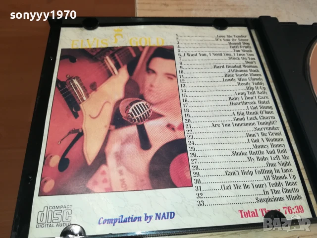 ELVIS X2CD 0808251744, снимка 5 - CD дискове - 51300857