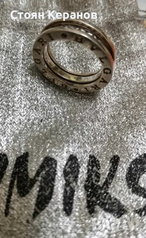 дамски сребърен пръстен 18мл , снимка 1 - Пръстени - 43483251