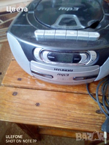 Радио касетофон Хюндай , снимка 6 - Радиокасетофони, транзистори - 38040523