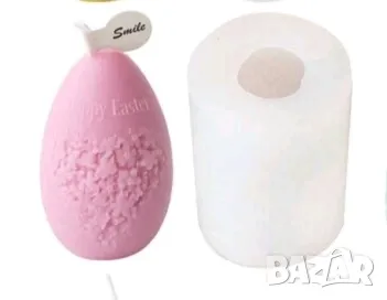 Молд яйце с надпис Happy Easter НАМАЛЕН, снимка 3 - Форми - 48605703