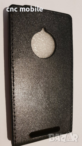Nokia Lumia 830 - Nokia 830 калъф / case, снимка 3 - Калъфи, кейсове - 34019032