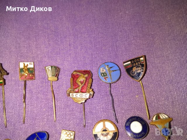 Значки емайл от соца на спортни федерации в България, снимка 4 - Други спортове - 38040062