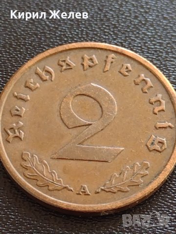 Две монети 2 райхспфенинг 1937г. / 10 райхспфенинг 1941г. Трети райх с СХВАСТИКА редки 31576, снимка 2 - Нумизматика и бонистика - 40649195