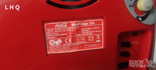 Преносим охладител/затоплящ уред Coca-Cola 25L, снимка 2 - Хладилници - 53281184