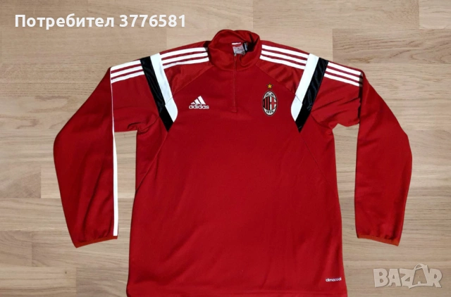 Пролетно яке adidas AC Milan и анцунг горнище Milan , снимка 8 - Футбол - 53290147