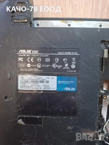 Asus – K52F, снимка 3 - Части за лаптопи - 29704582