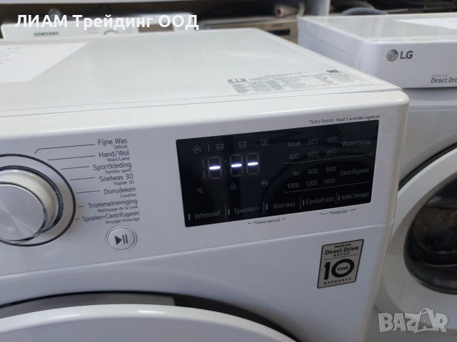 Инверторна пералня LG DIRECT DRIVE и на изплащане, снимка 3 - Перални - 51835137