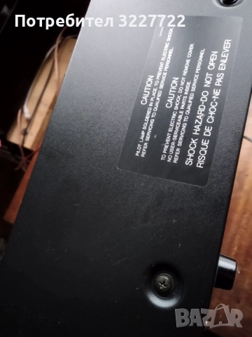 Nakamichi 480 tape deck Made in Japan 1979 г, снимка 7 - Декове - 52889903