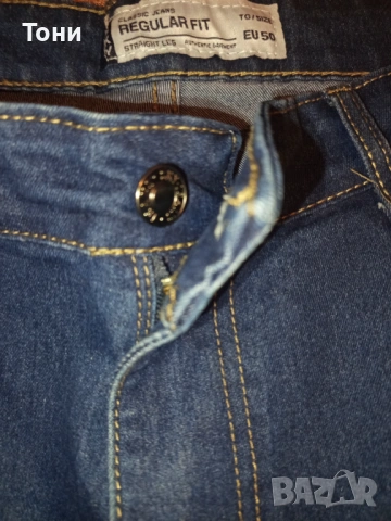 Sky JeansWear Нови Мъжки Дънки L , снимка 10 - Дънки - 53116587