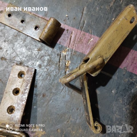 Зскопчалки, снимка 11 - Други машини и части - 32208901