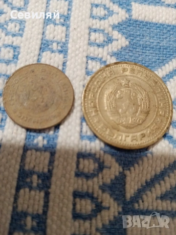 стотинки , снимка 2 - Нумизматика и бонистика - 53062601