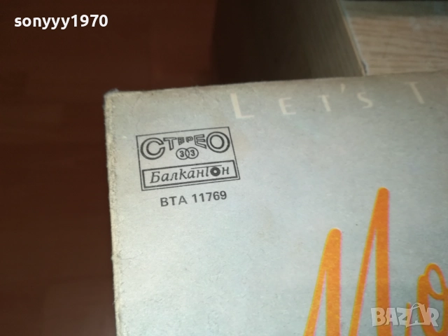 MODERN TALKING-ИДЕАЛНА ПЛОЧА 1610251927, снимка 6 - Грамофонни плочи - 52079161