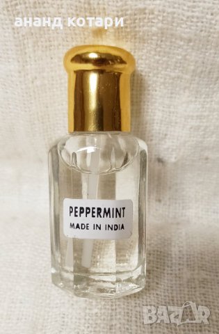 Индийски масла за ароматерапия, снимка 2 - Ароматизатори - 21059294