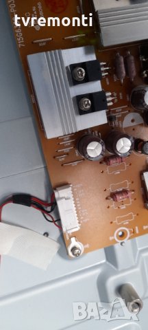 лед диоди от дисплей TPT500J1-LE8 REV.SC1D от телевизор PHILIPS модел 50PFK4509/12, снимка 2 - Части и Платки - 35592297