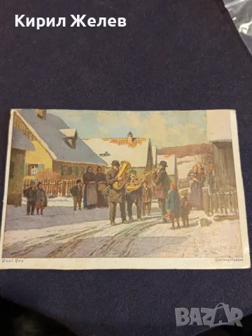 Стара Немска пощенска картичка 1939г. с печати и марки за КОЛЕКЦИЯ 23690, снимка 4 - Филателия - 47990300