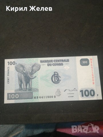 Банкнота Конго - 12880, снимка 1 - Нумизматика и бонистика - 28232820