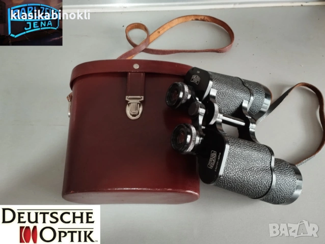 ТОП Немски Бинокъл Carl Zeiss Jena JENOPTEM-MULTI-COATED -10 х 50W-ГДР