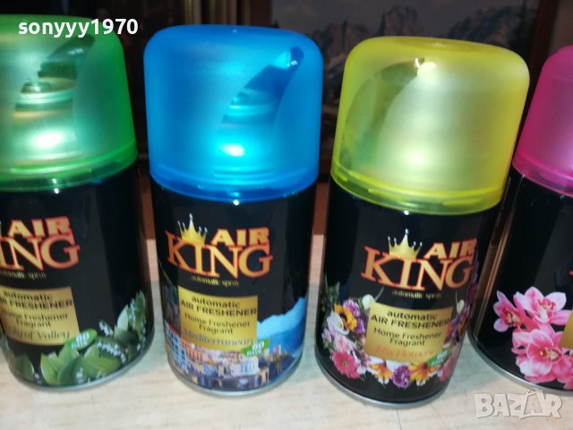 АРОМАТИЗАТОРИ ОТ ТУРЦИЯ 25ЛВ ЗА 1БР 0402231558, снимка 4 - Ароматизатори - 39552840