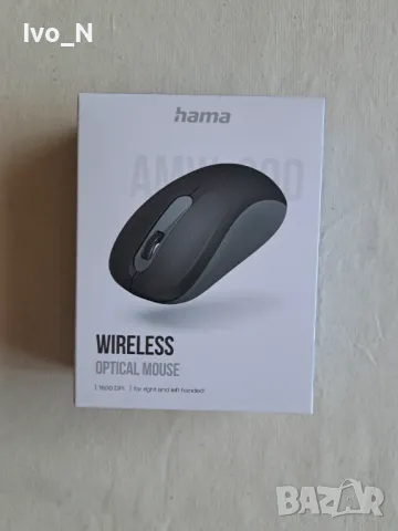 Безжична мишка Hama AMW-200., снимка 3 - Клавиатури и мишки - 47389574