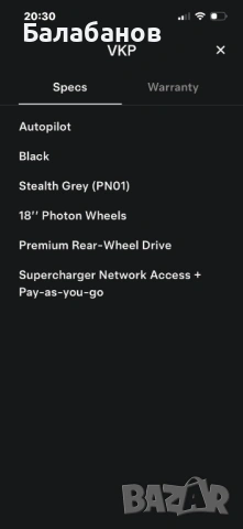 Tesla 3, снимка 17 - Автомобили и джипове - 53602620