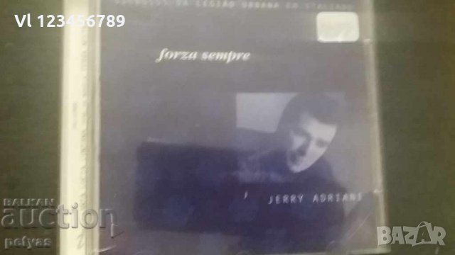 СД - Jerry Adriani - Forza Sempre (Álbum) МУЗИКА