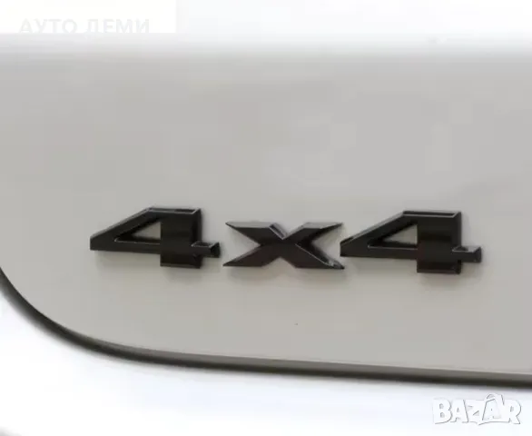 Хром и черна метална самозалепваща емблема 4х4 , 4 х 4 , 4 по 4 за джип ,пикап автомобил кола, снимка 2 - Аксесоари и консумативи - 49549946