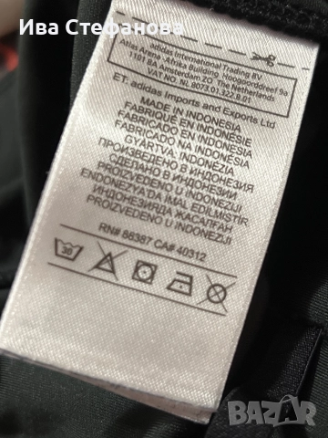 Ново черно дамско класическо спортно долнище клин 100% оригинал Adidas Адидас , снимка 3 - Спортни екипи - 51708873