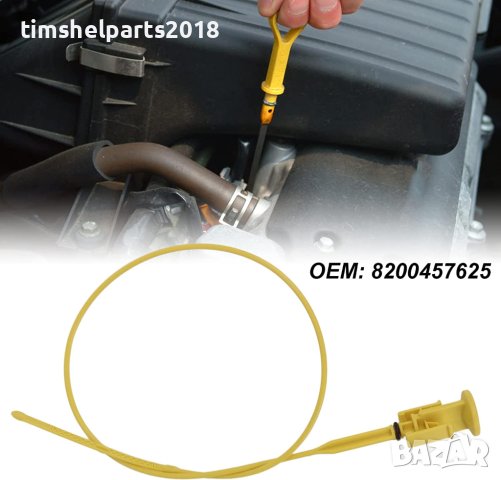 Щека за измерване нивото на маслото Renault Master Traffic Movano 2.5 CDTI DCI