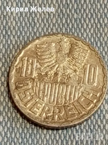 Три монети от цял свят ИСПАНИЯ, АВСТРИЯ, ДОЙЧЕ РАЙХ за КОЛЕКЦИЯ ДЕКОРАЦИЯ 30429, снимка 7 - Нумизматика и бонистика - 48663384