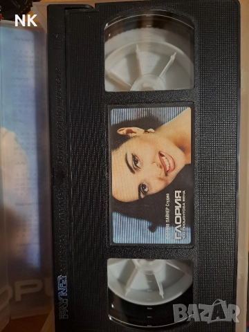 Глория-100 % жена-VHS, снимка 3 - DVD дискове - 52770520