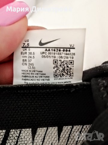 Маратонки NIKE LEGEND REACT оригинал , снимка 8 - Маратонки - 36786062