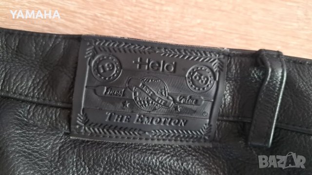 Held  Мъжки  Кожен  Панталон 58, снимка 5 - Панталони - 48555886