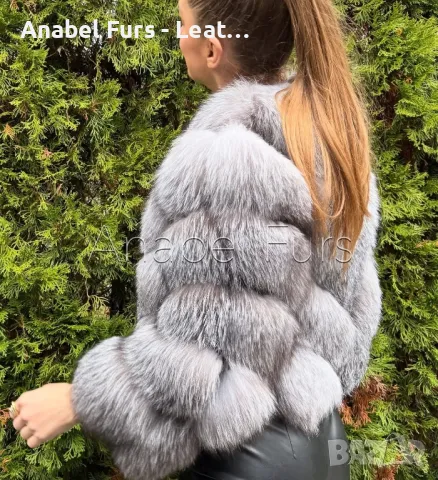 Нова колекция палта и якета от естествена кожа и естествен косъм, снимка 9 - Якета - 48380999