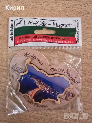 Магнит "Старият Несебър"