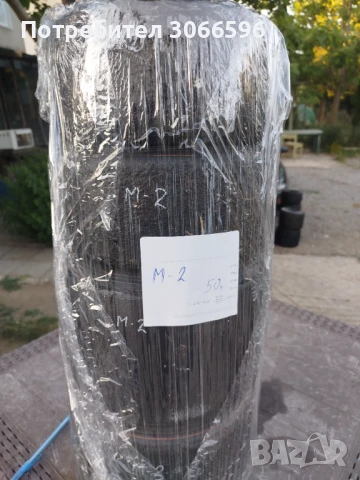 Гуми за картинг Mojo #2, снимка 5 - Гуми и джанти - 50797383