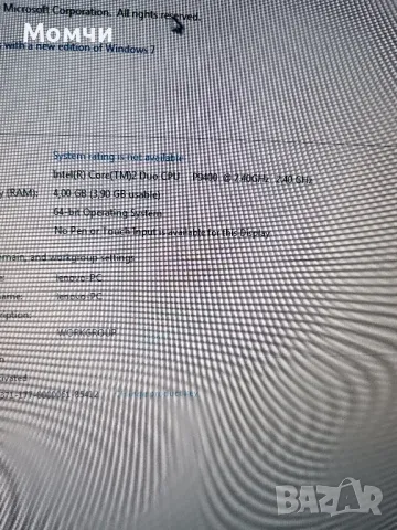 Lenovo thinkpad t400s, снимка 5 - Лаптопи за дома - 48520228