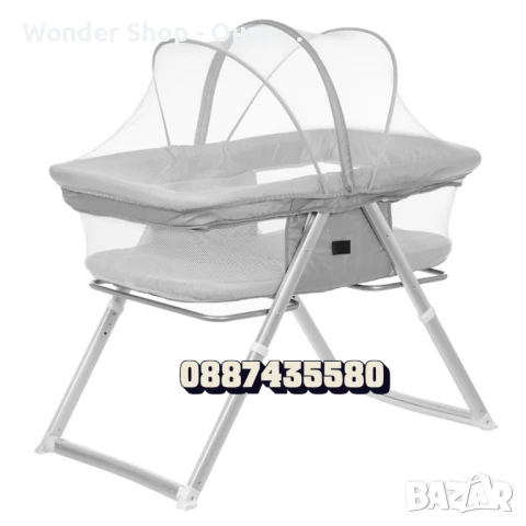 Детска кошара Zizito, Elias, Люлка