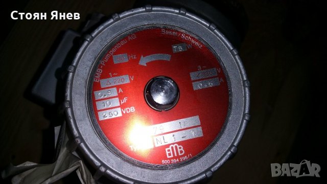 Циркулационна Помпа - EMB - DN40 , 240mm - 220V, снимка 4 - Други машини и части - 23805798