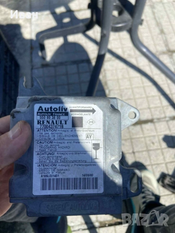 Renault Kangoo, снимка 3 - Автомобили и джипове - 53057699