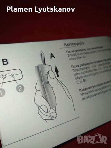 Оригинална BMW запалка опаковка и книжка, снимка 3 - Запалки - 32265713