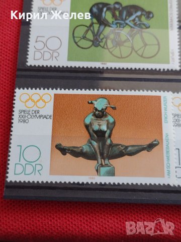 Пощенски марки чиста серия без печат Олимпиадата Москва поща DDR за КОЛЕКЦИЯ 38183, снимка 6 - Филателия - 40782679