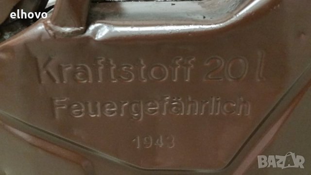 Немска туба 20л Вермахт 1943г, снимка 2 - Антикварни и старинни предмети - 28170819