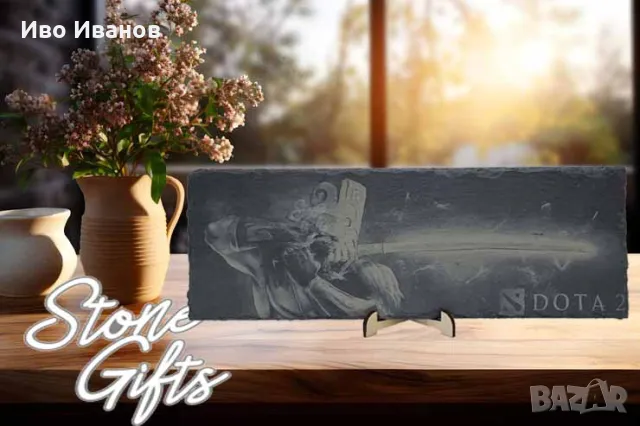 Гравирана гранитена плочка Dota 2