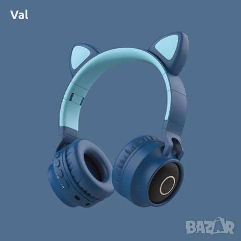Безжични Bluetooth слушалки с котешки уши за деца- BT-023C-EP9, снимка 11 - Bluetooth слушалки - 52429899