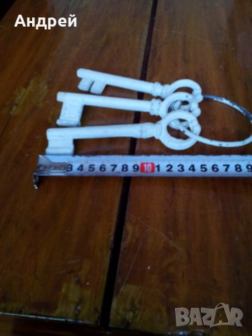 Стар ключ,ключове, снимка 3 - Други ценни предмети - 27639989
