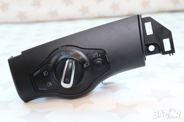 Бутон светлини Audi A4 B8 (2007-2015г.) 8K0 941 531 G / 8K0941531G / бутон