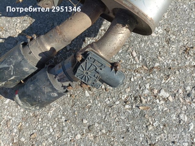 Оригинална изпускателна система Акрапович с клапи за Audi S5 F5, снимка 5 - Части - 52256350