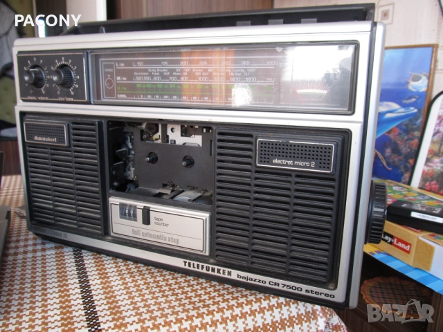 TELEFUNKEN BIADJO 8000 и TELEFUNKEN BIADJO 7500, снимка 10 - Радиокасетофони, транзистори - 49956964