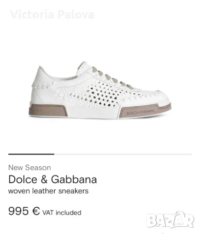 Лукс  кожени обувки DOLCE & GABBANA оригинал, снимка 6 - Спортно елегантни обувки - 50151578