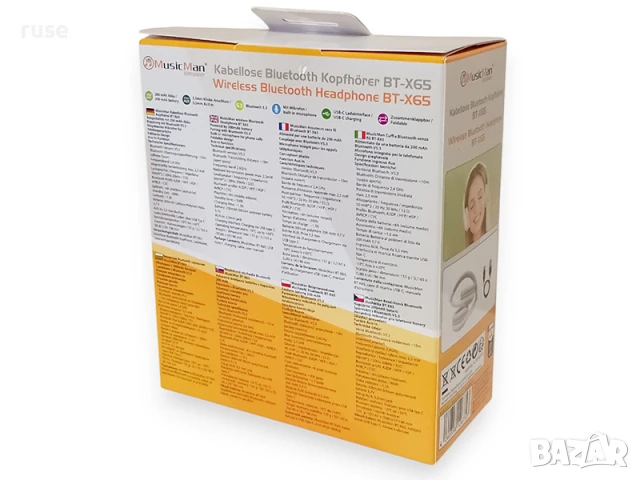 НОВИ! Безжични Bluetooth слушалки MusicMan BT-X65, снимка 2 - Bluetooth слушалки - 51353474
